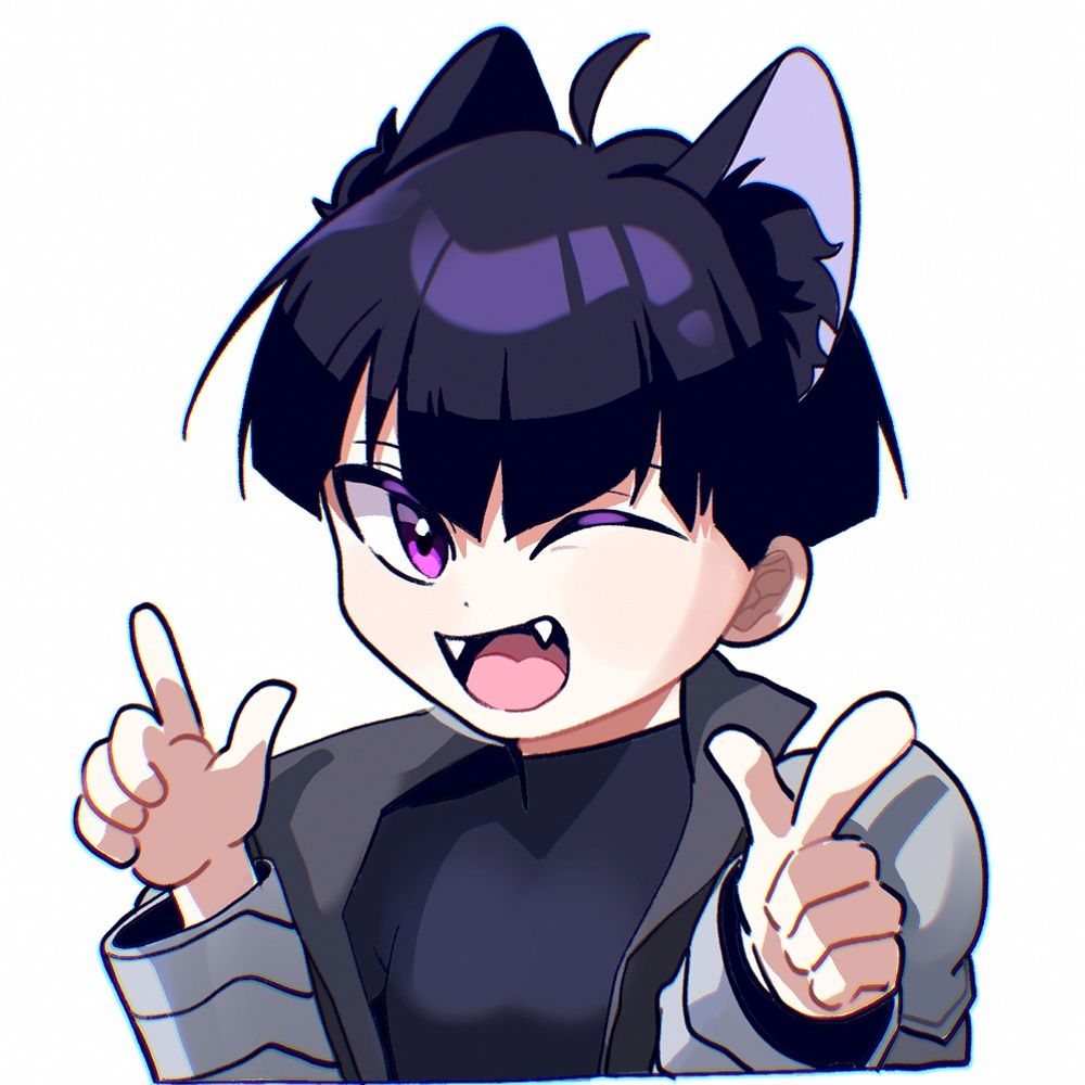 아모