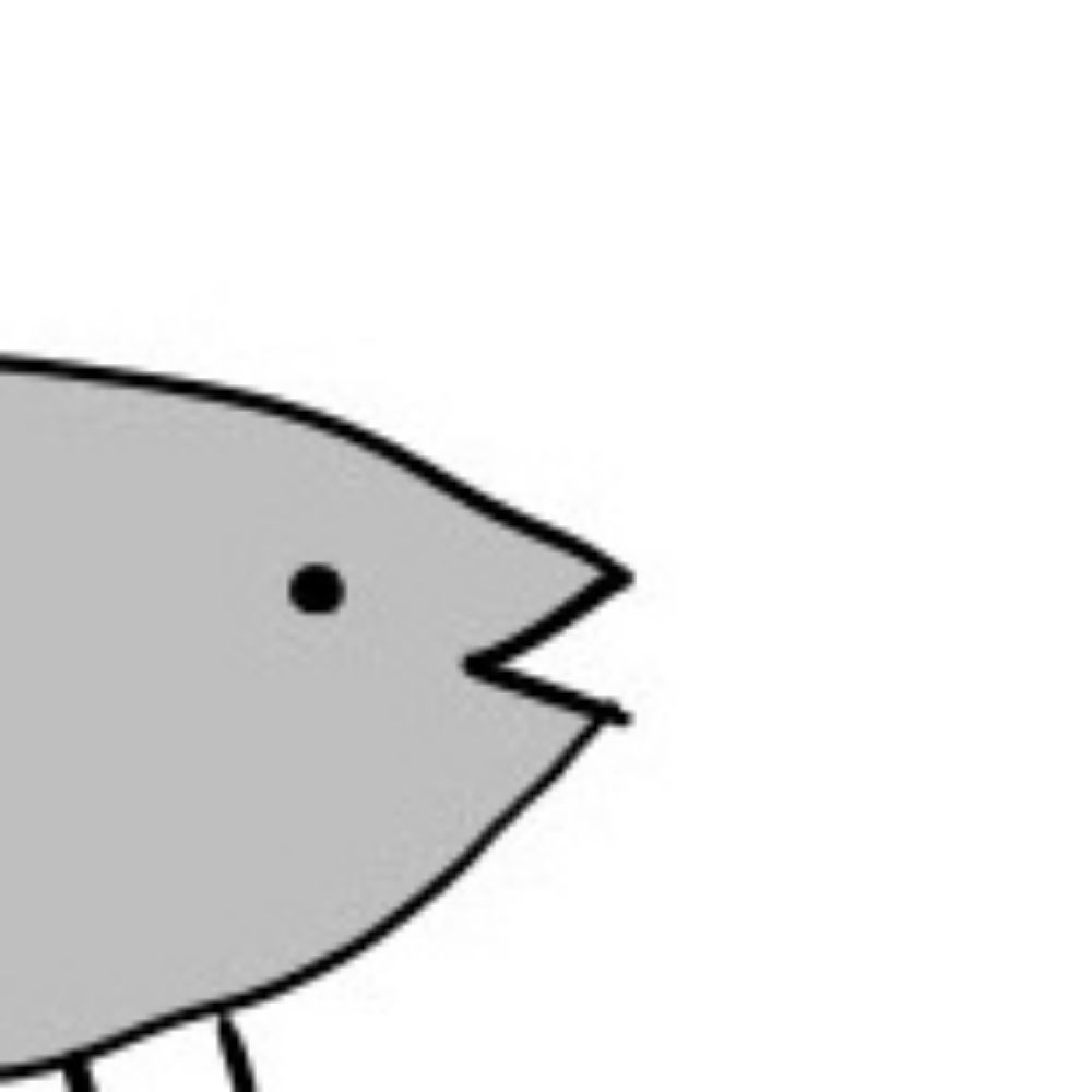 たんすい