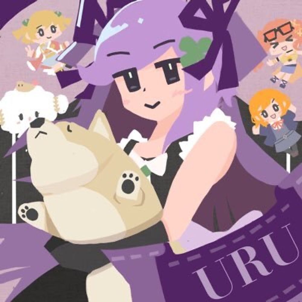 ウルちゃん