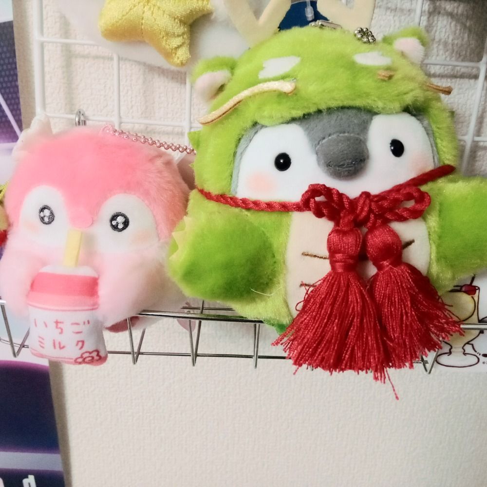 しゅう