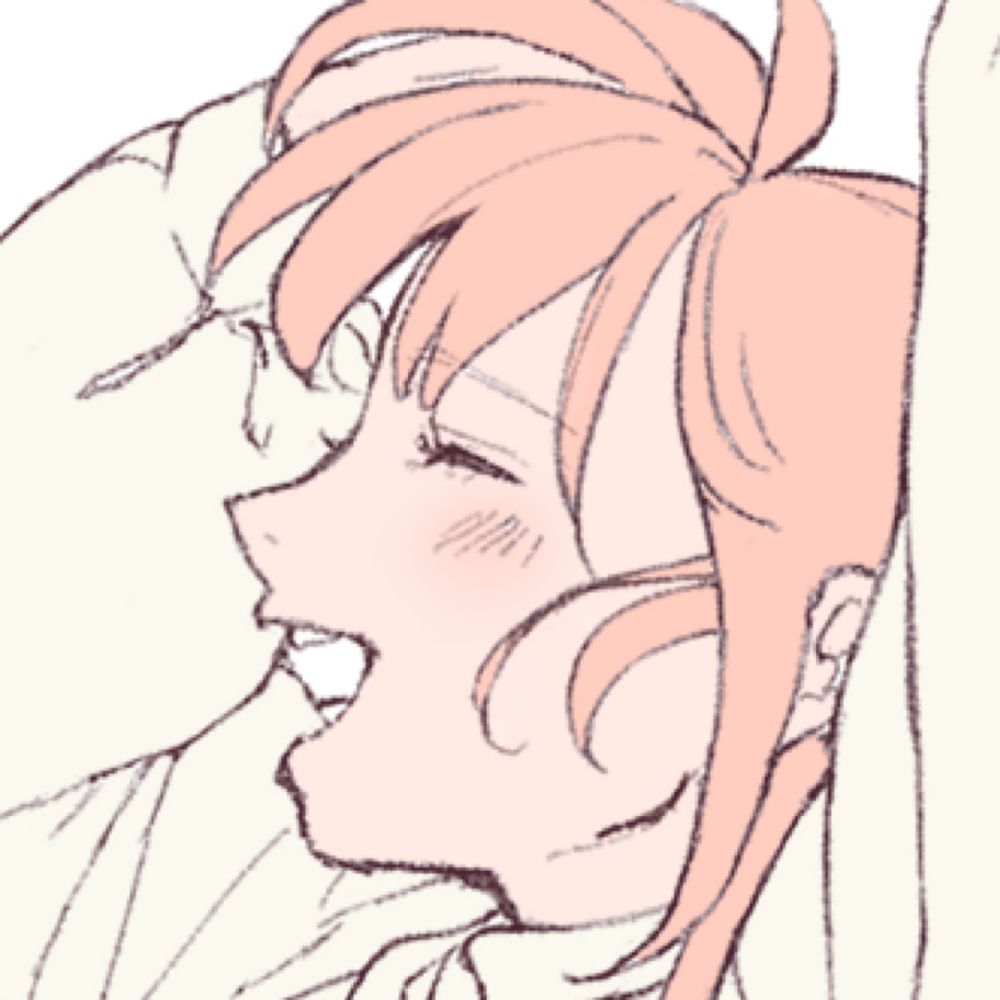 なじく