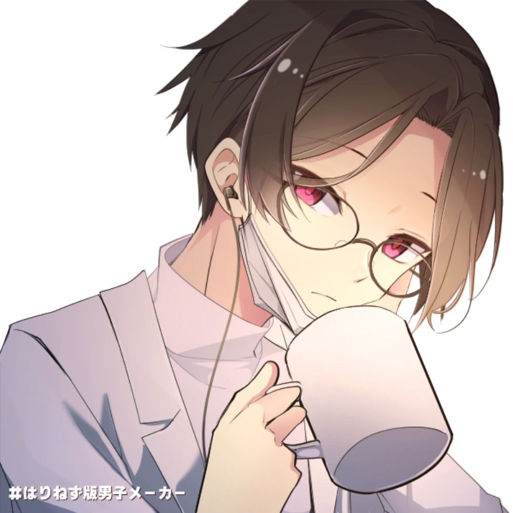 Shiro