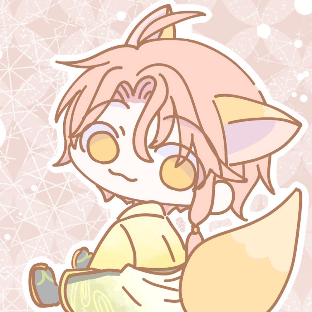 えびにゃ