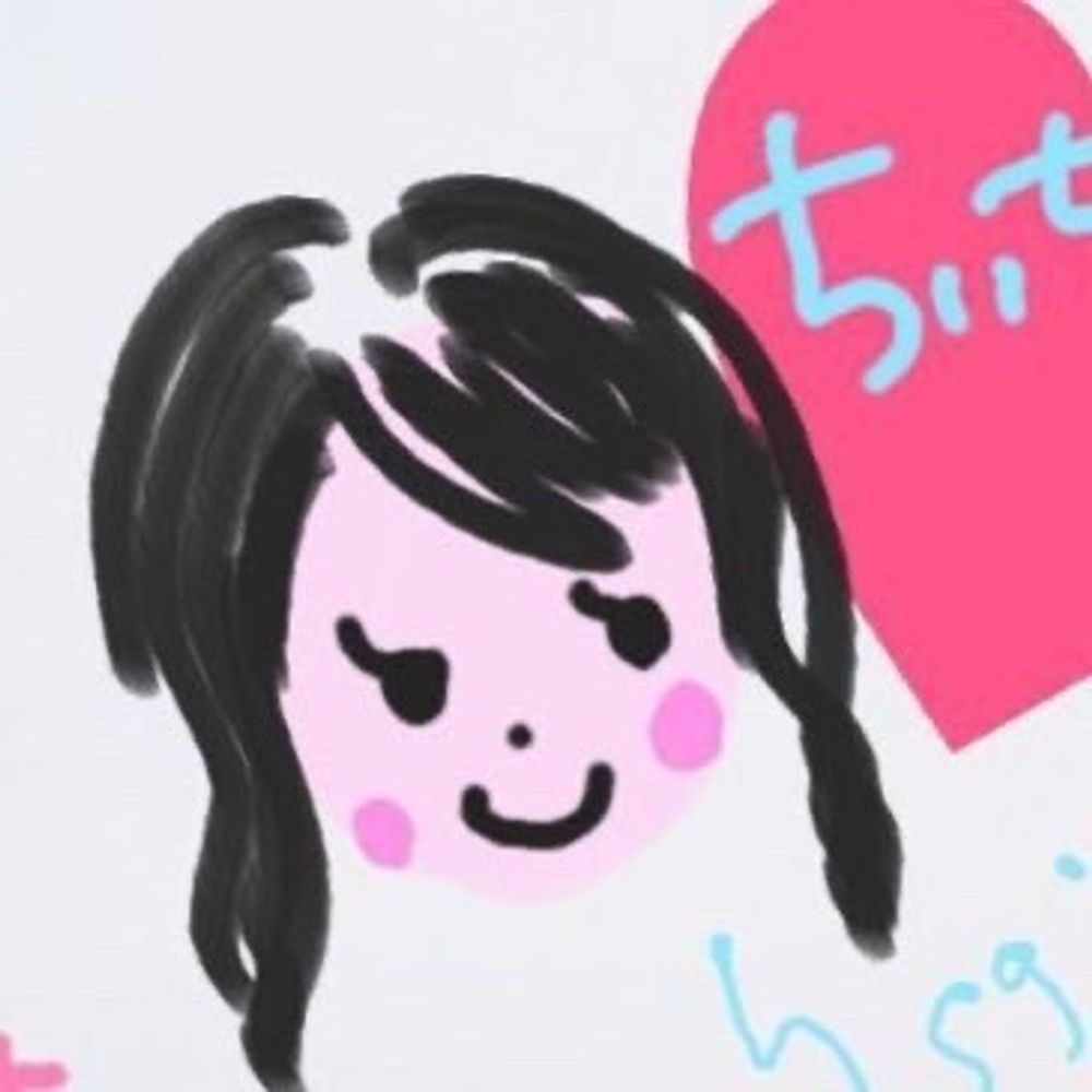ちぃ