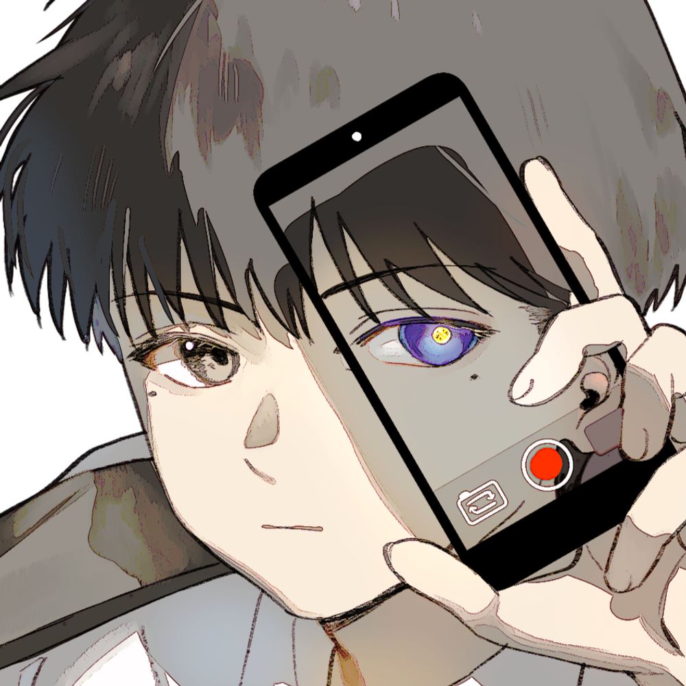 Ara