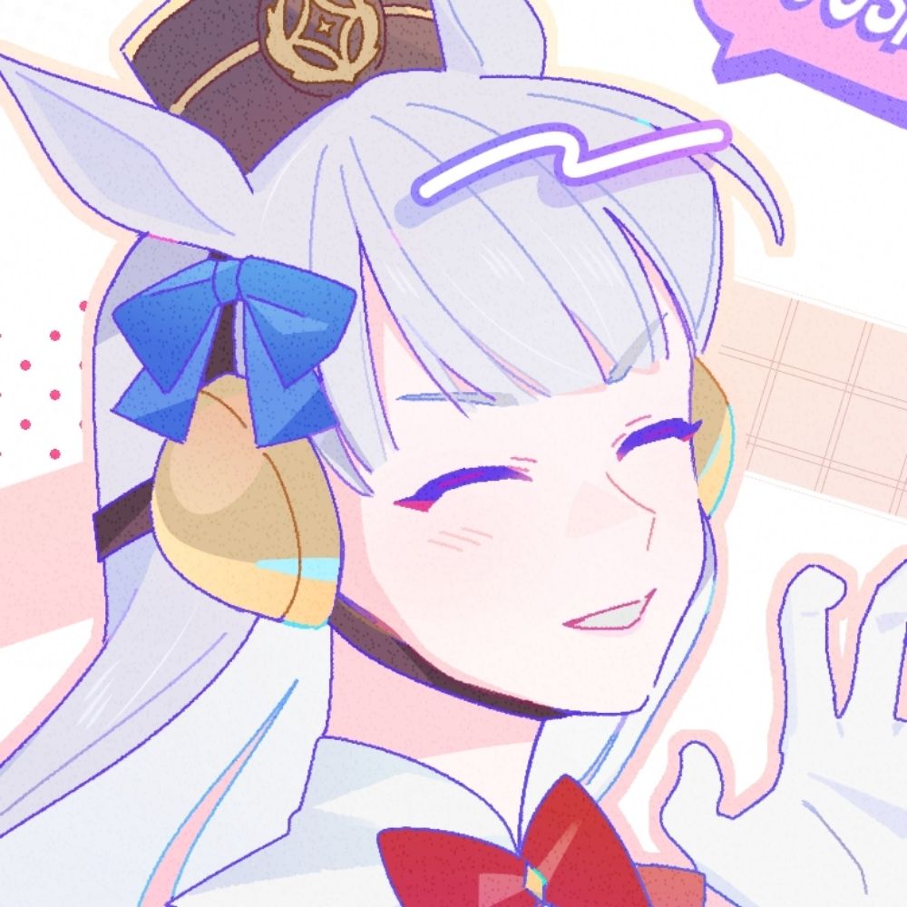 가람