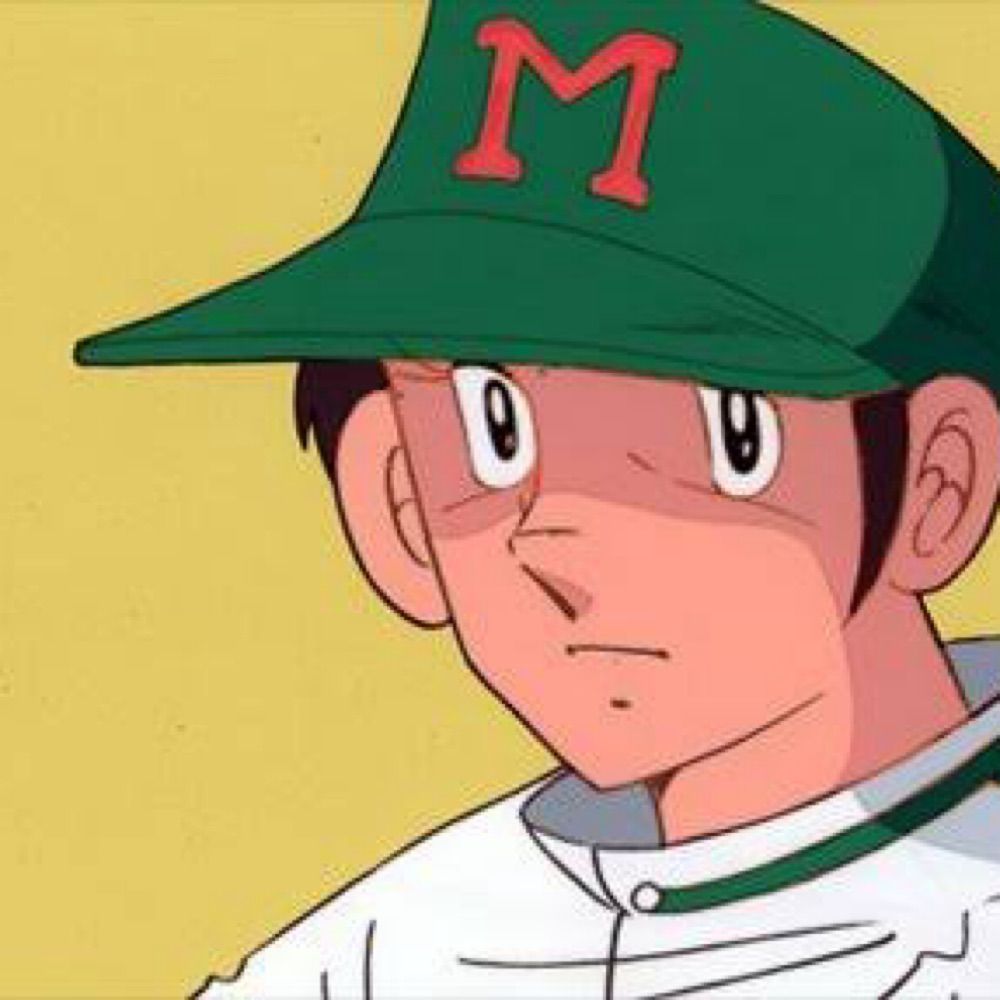 ISHII
