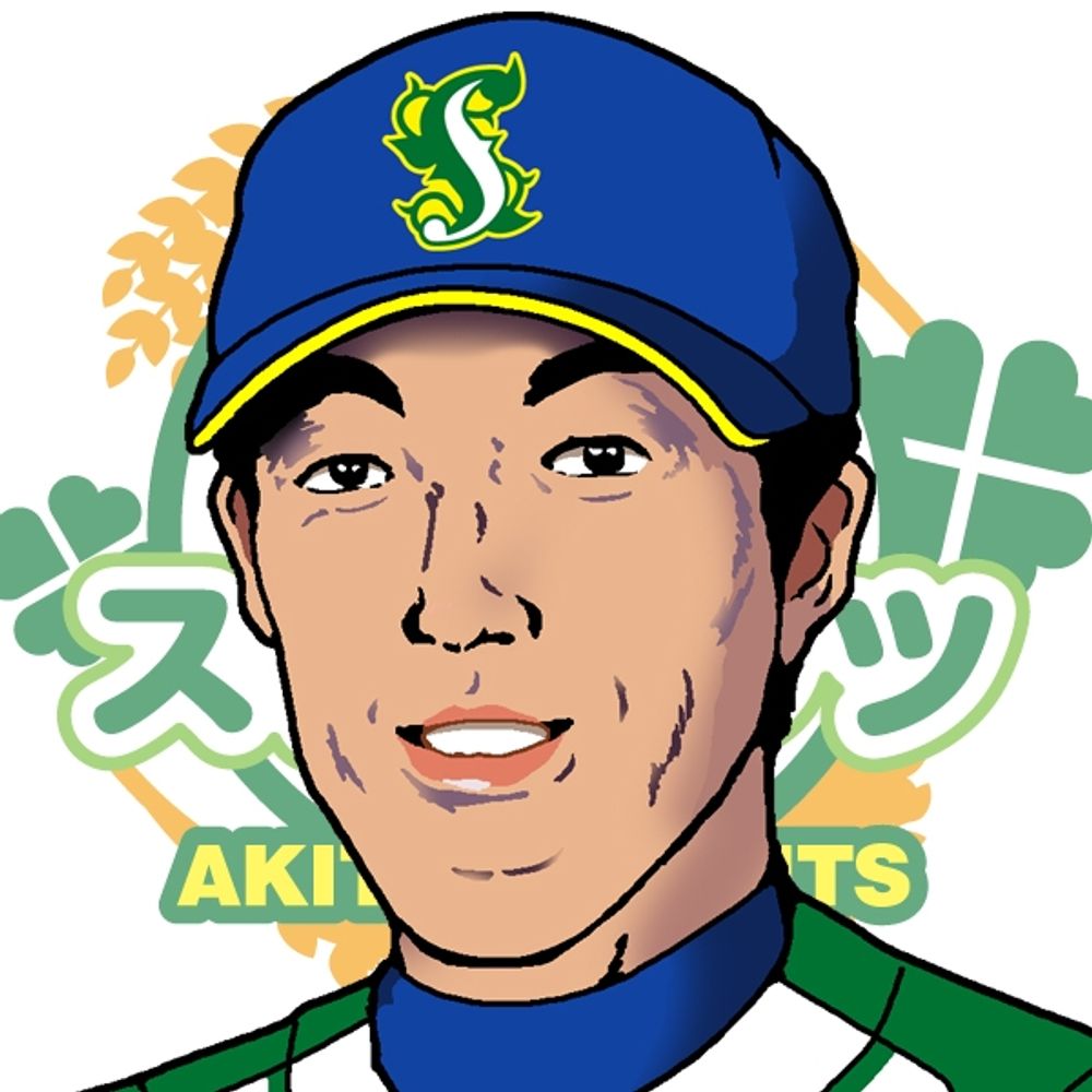 多田野