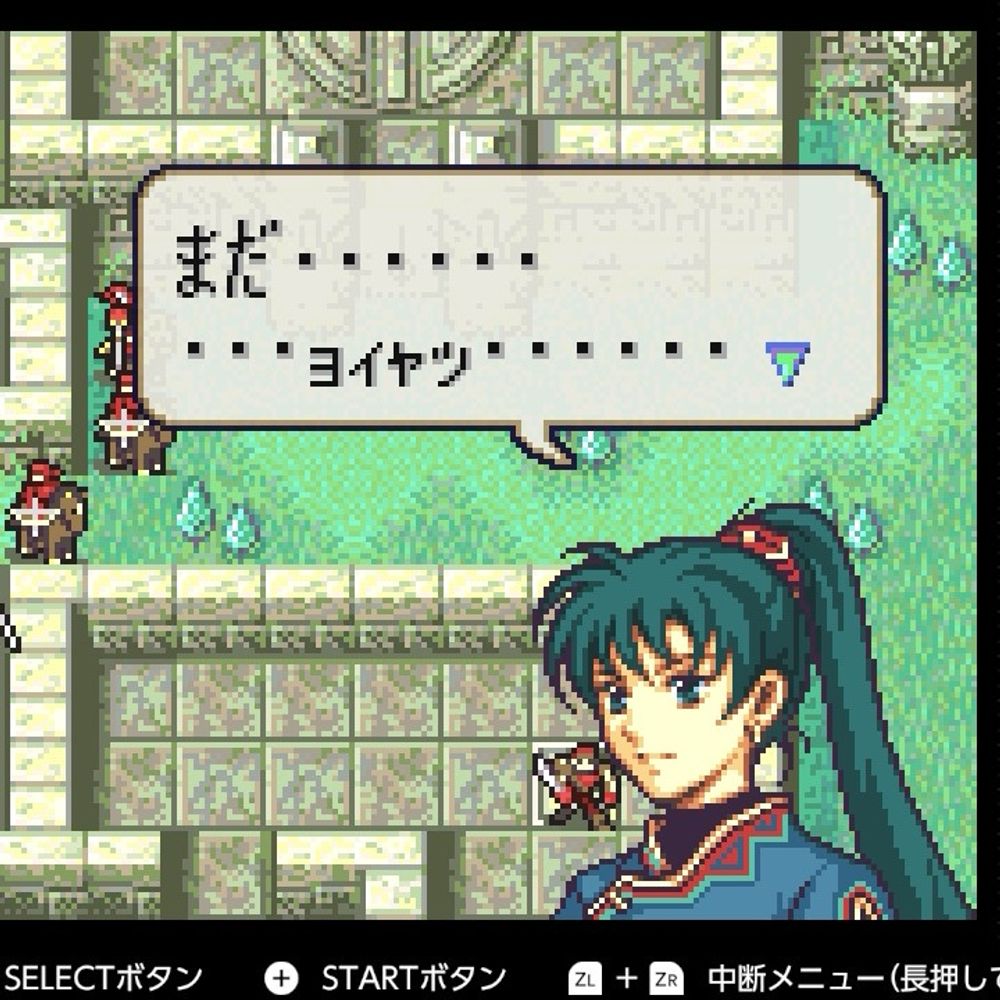 kuroa