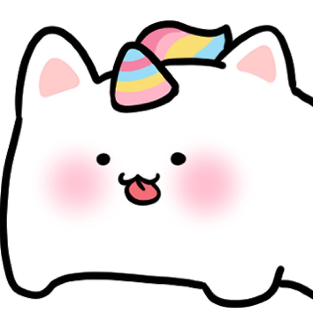 Are 아르