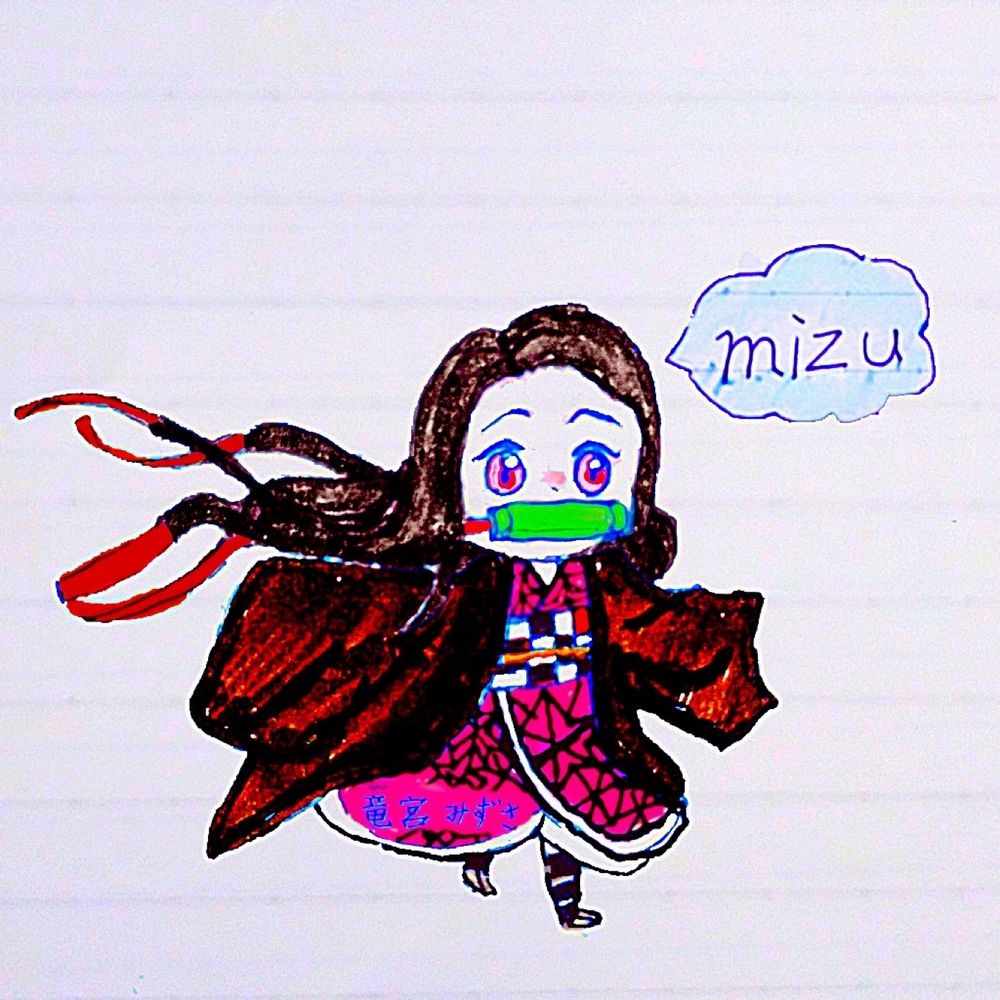 竜宮 みずさ