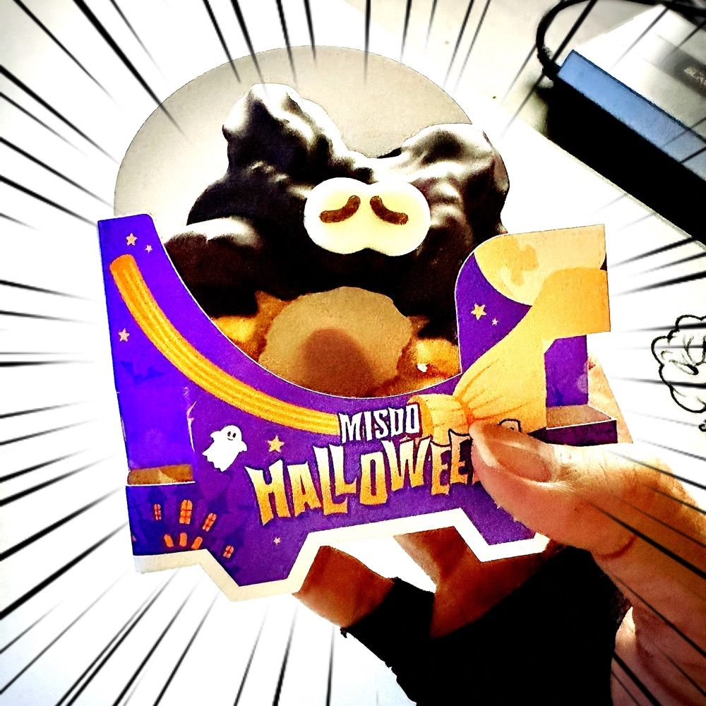 さぶまよねーず