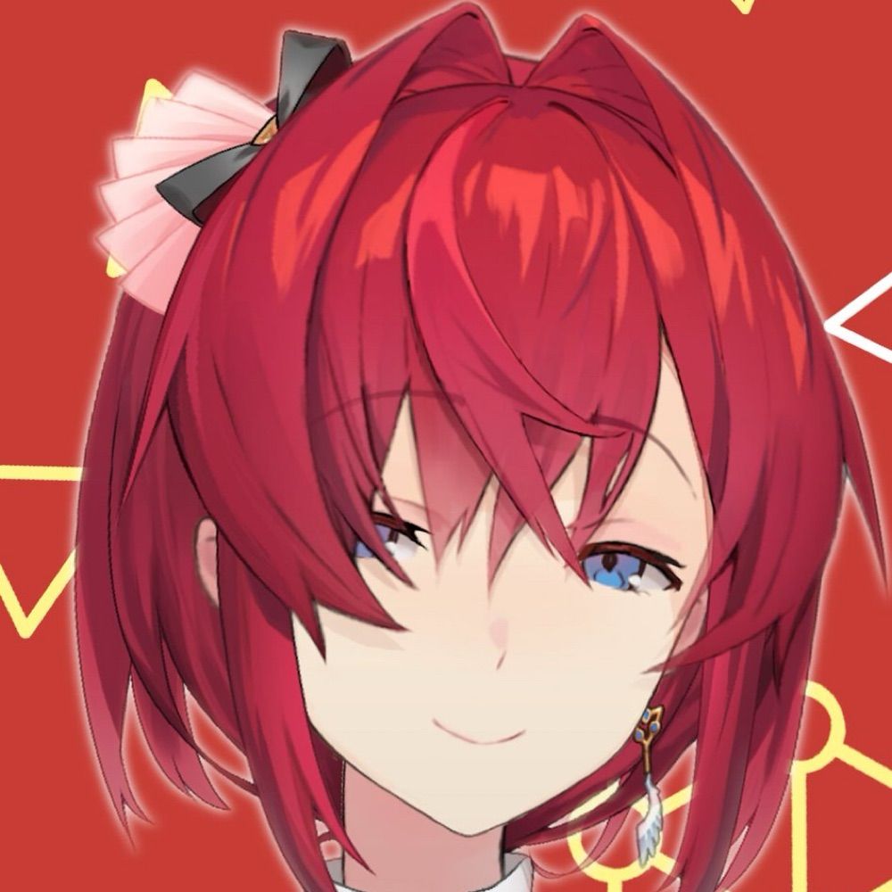 かい