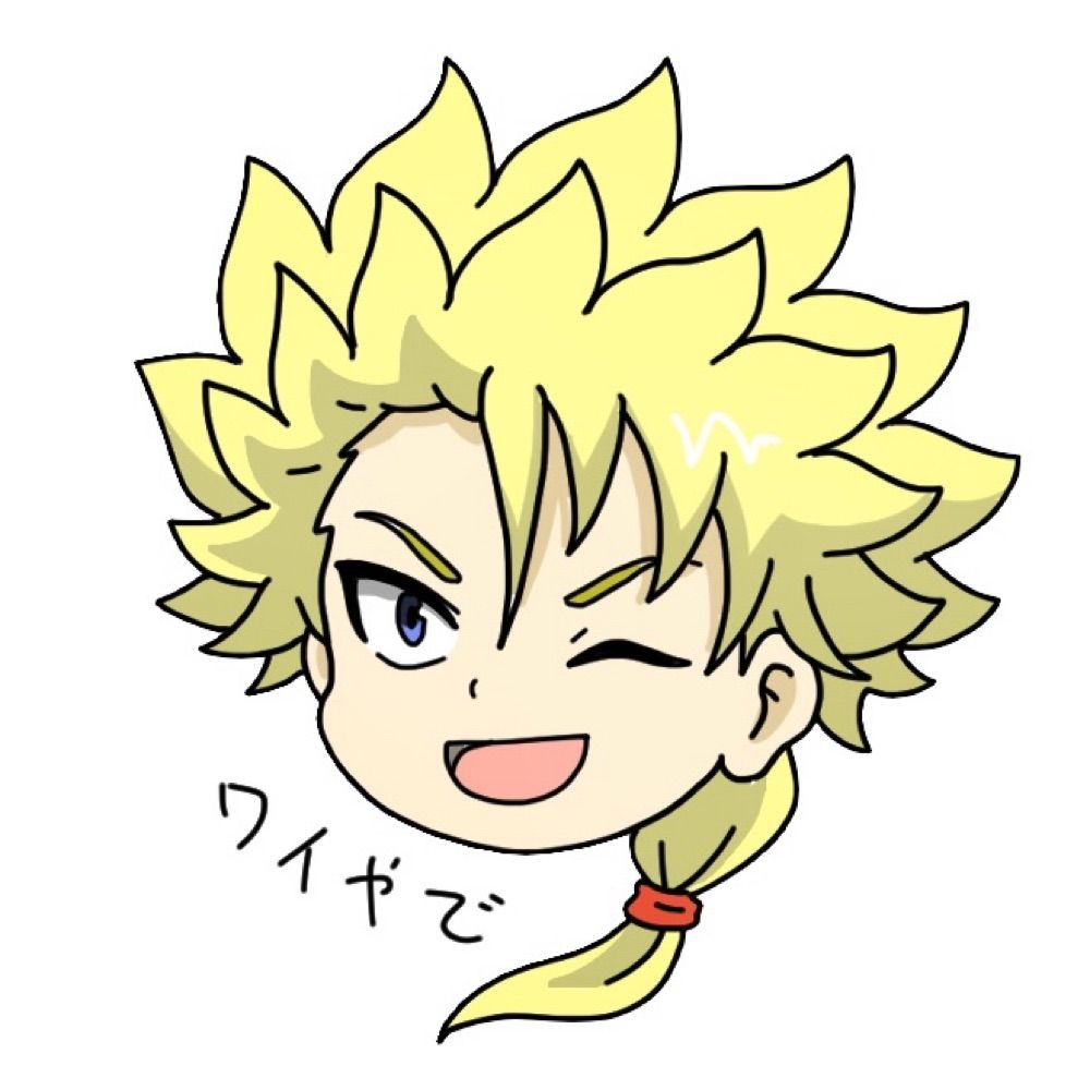 ナナムラ