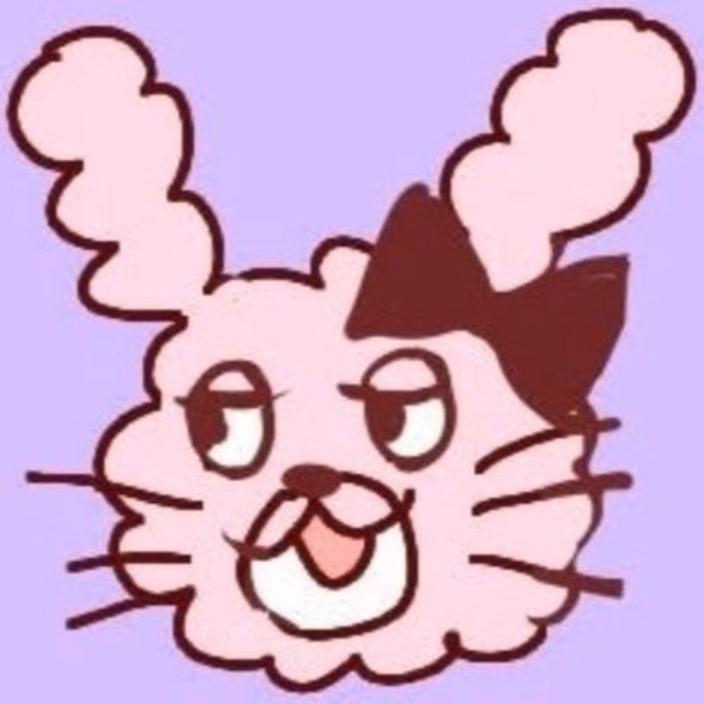 デ