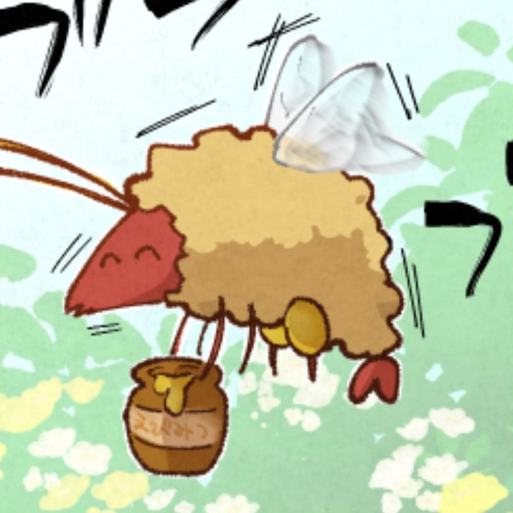 かむら