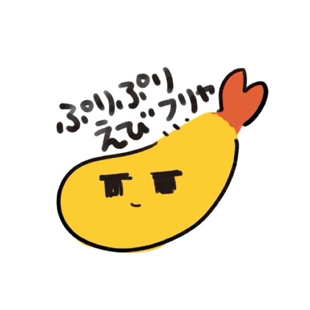 うにのあち