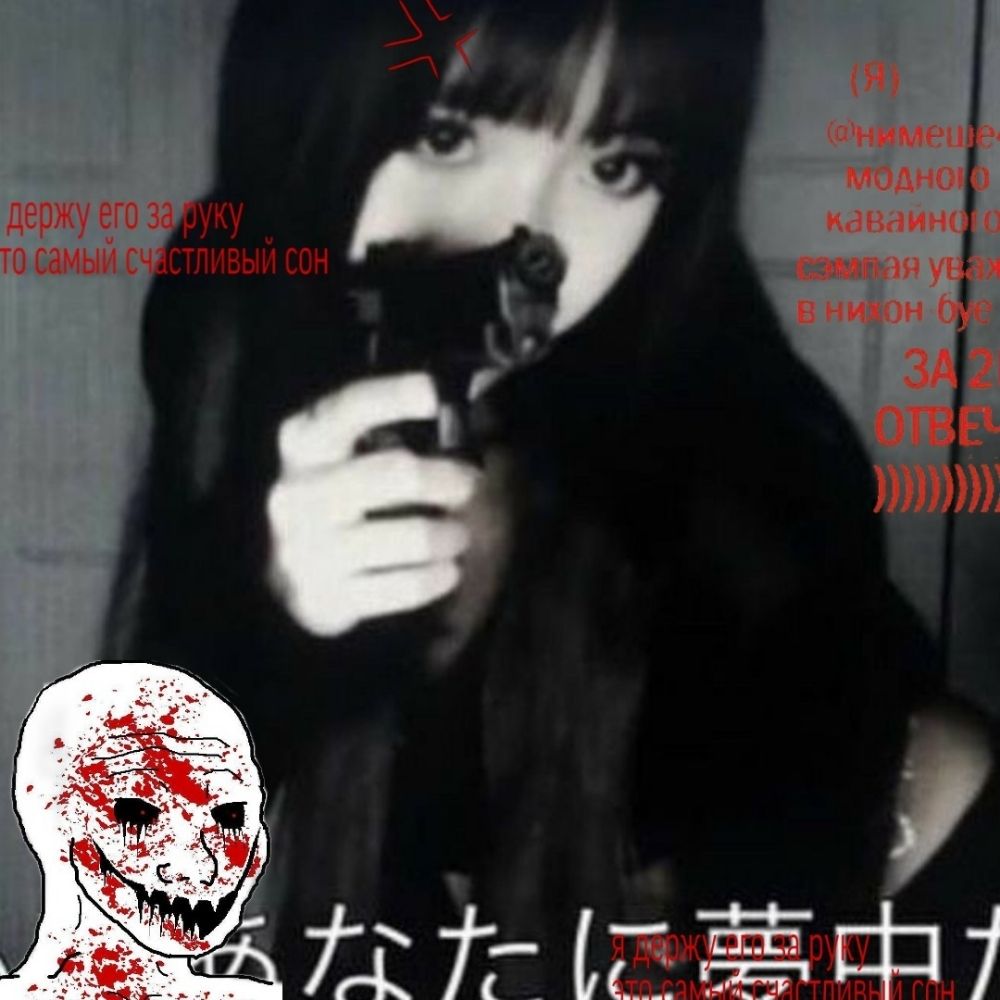 𝐫𝐚𝐧𝐲 