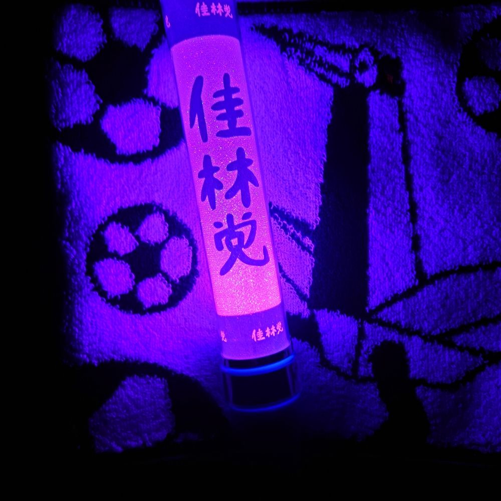 Chi-ta4💜🍬🗼