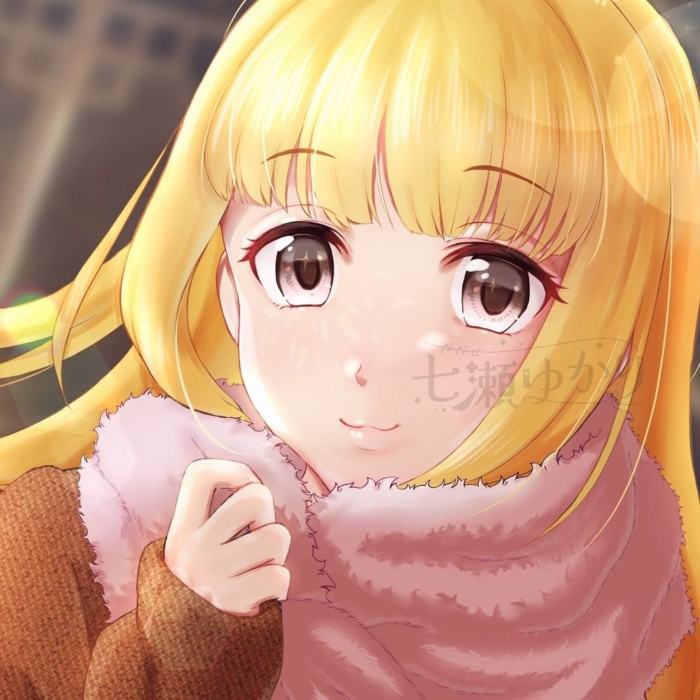 七瀬ゆかり