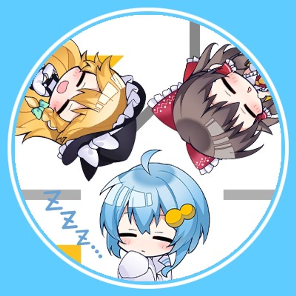 デネch.