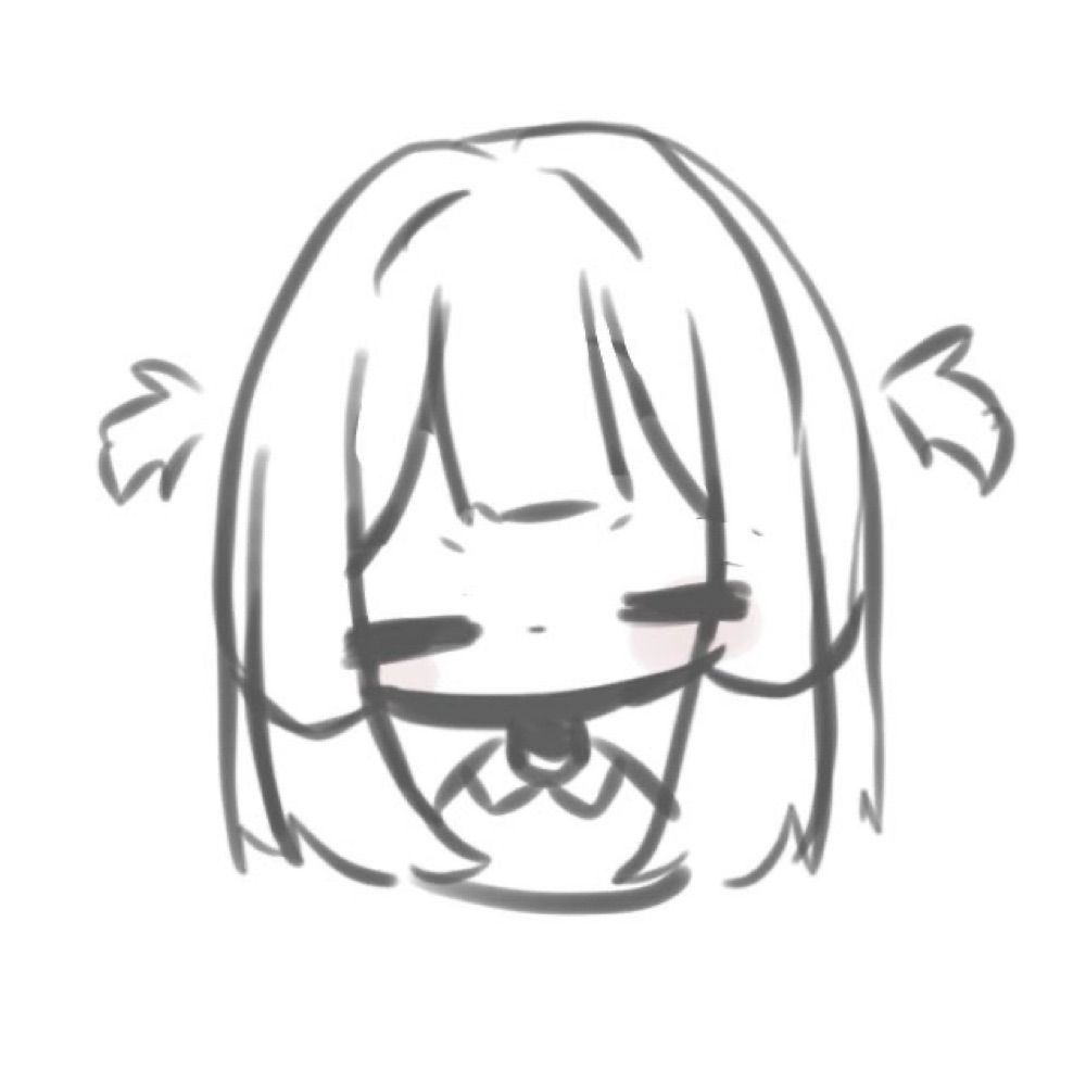 なる