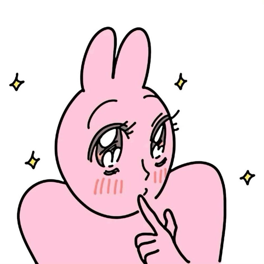 ลิงปิ๊กแฟนเฮียภัทร