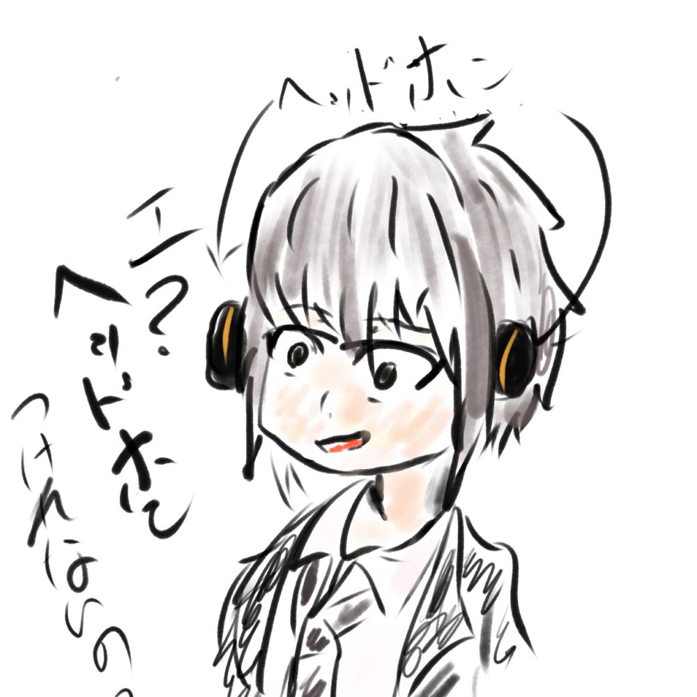 ソラウタ