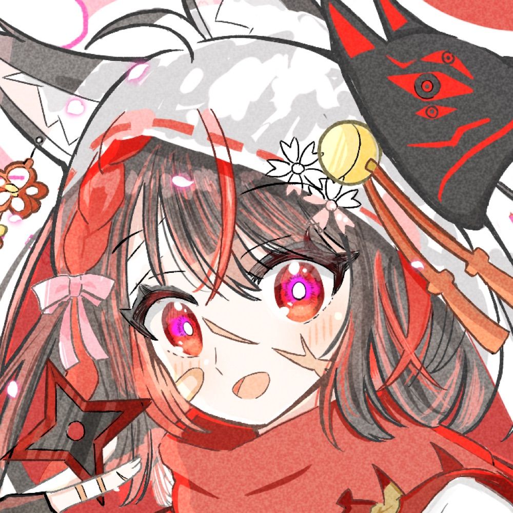 天杜灰火