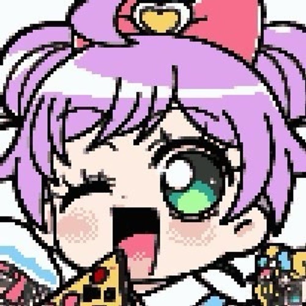 くれや