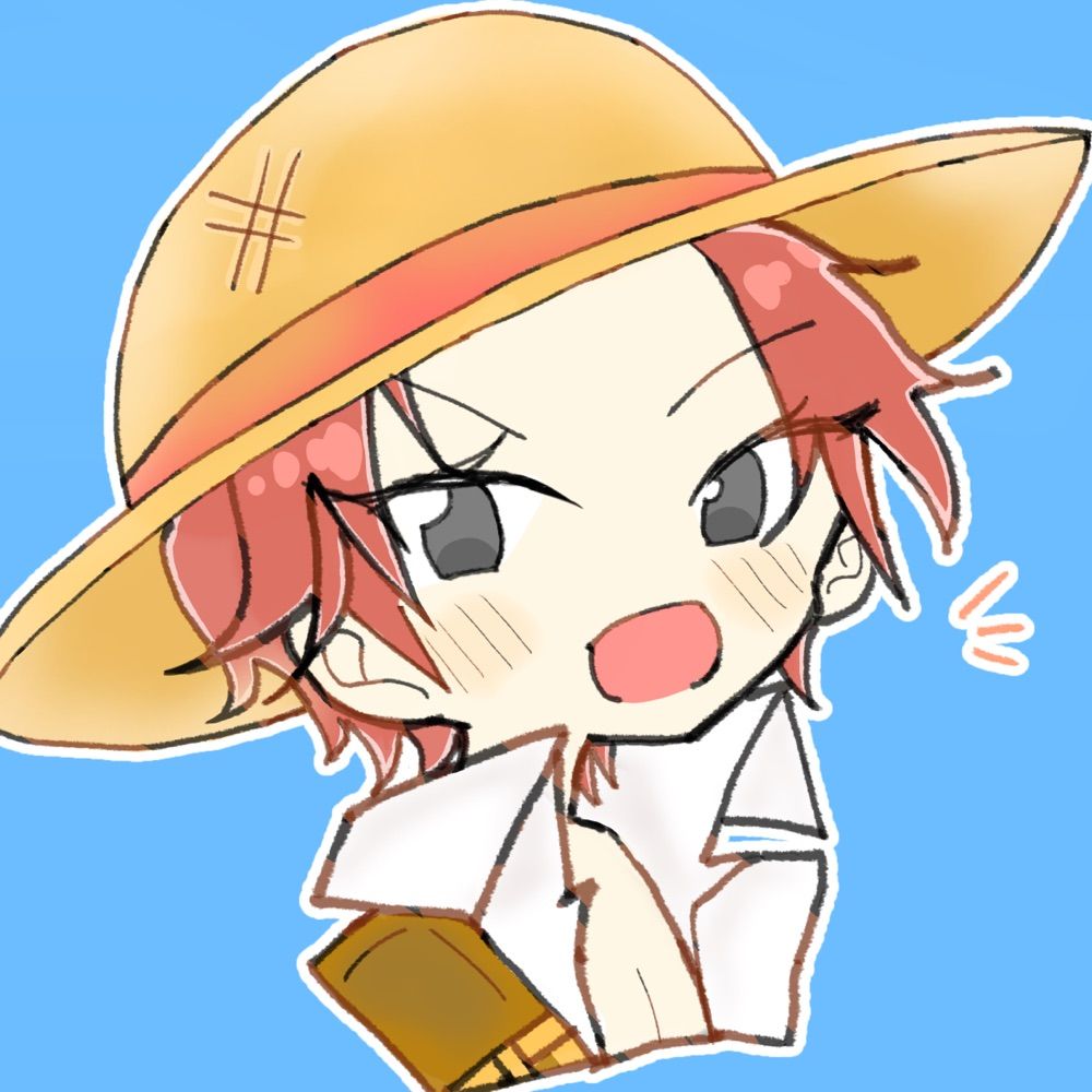 成川