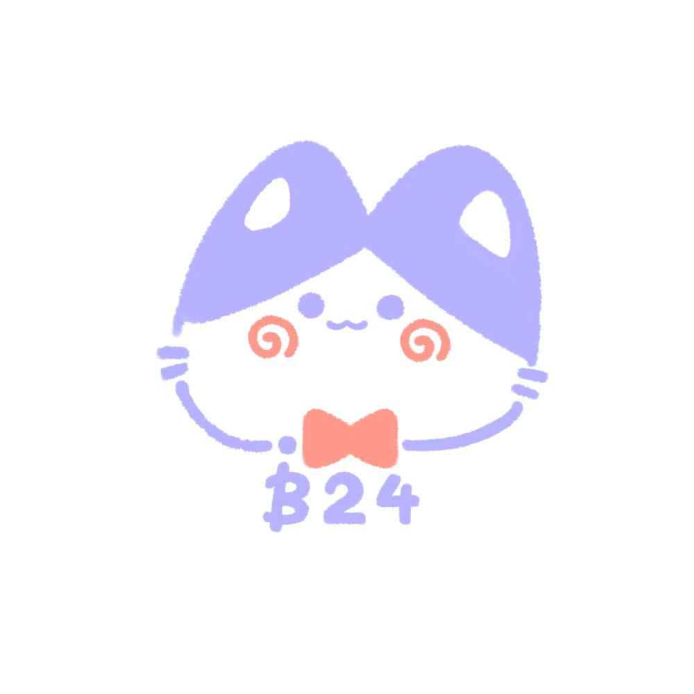 เบสจึกั๊บ