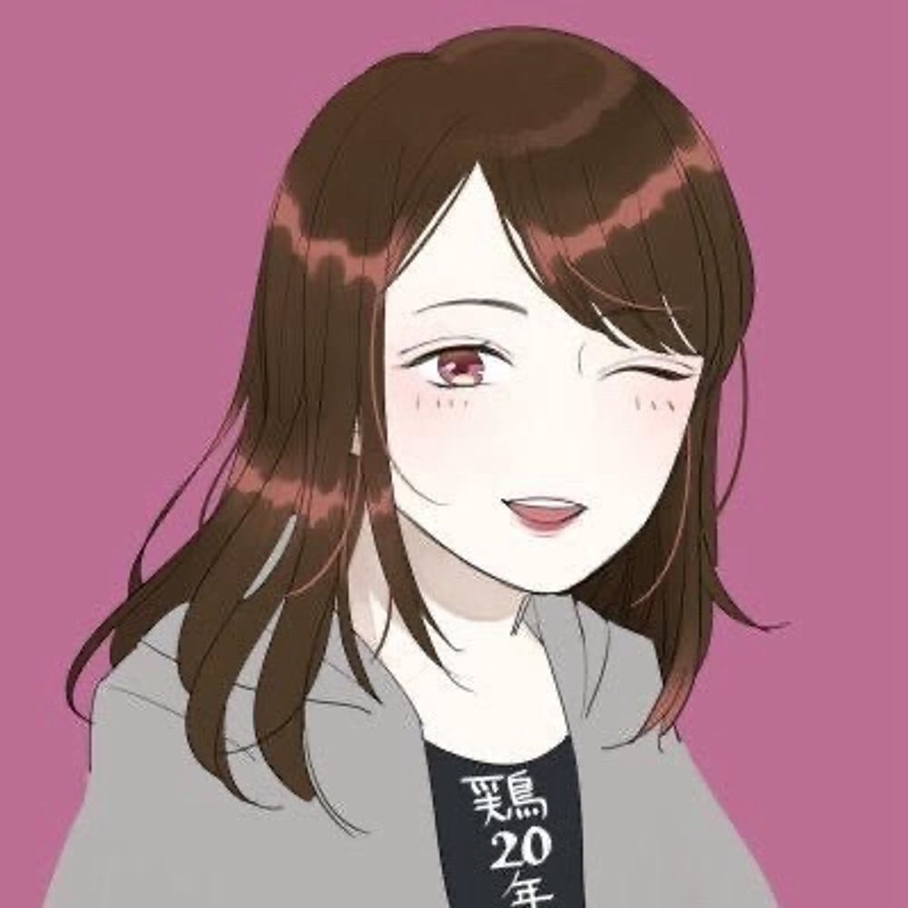 柚音