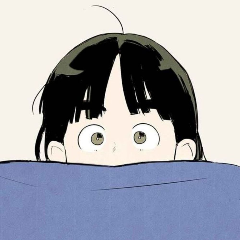 미애