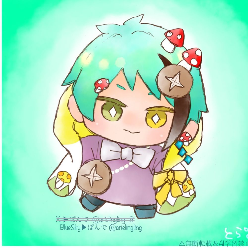 ぽんで🐠