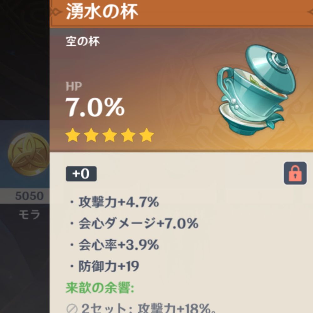 にーにゃ