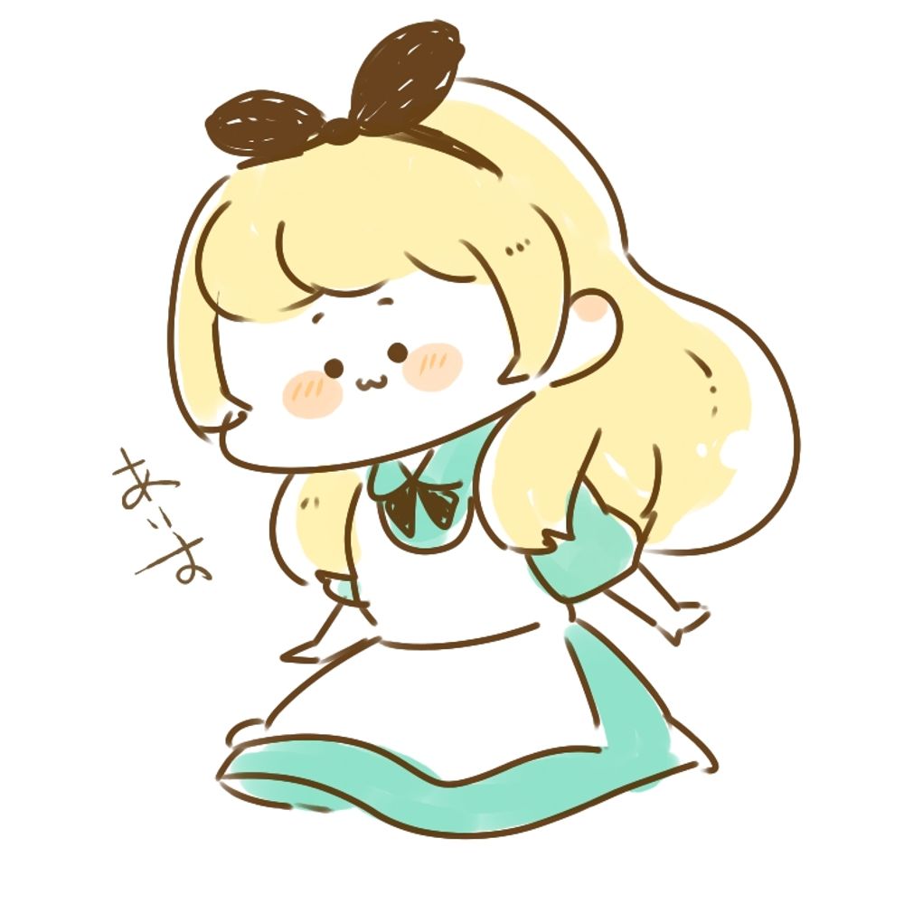 アリス・ハマヤ