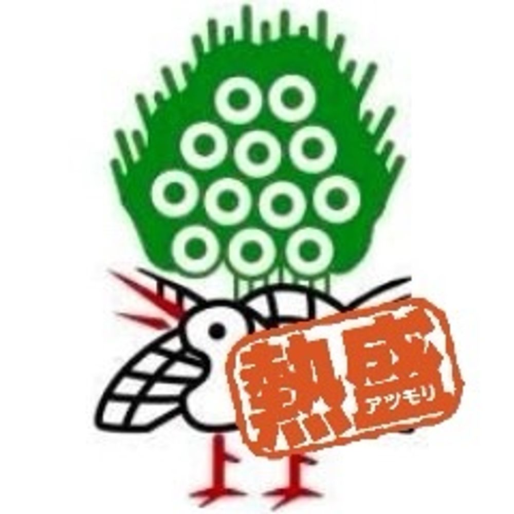 モリーさん