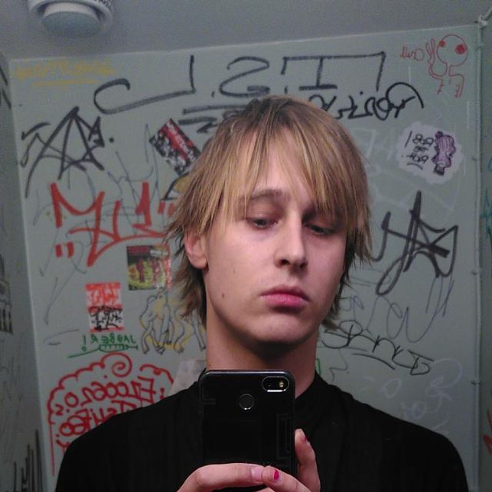 iiro suomalainen