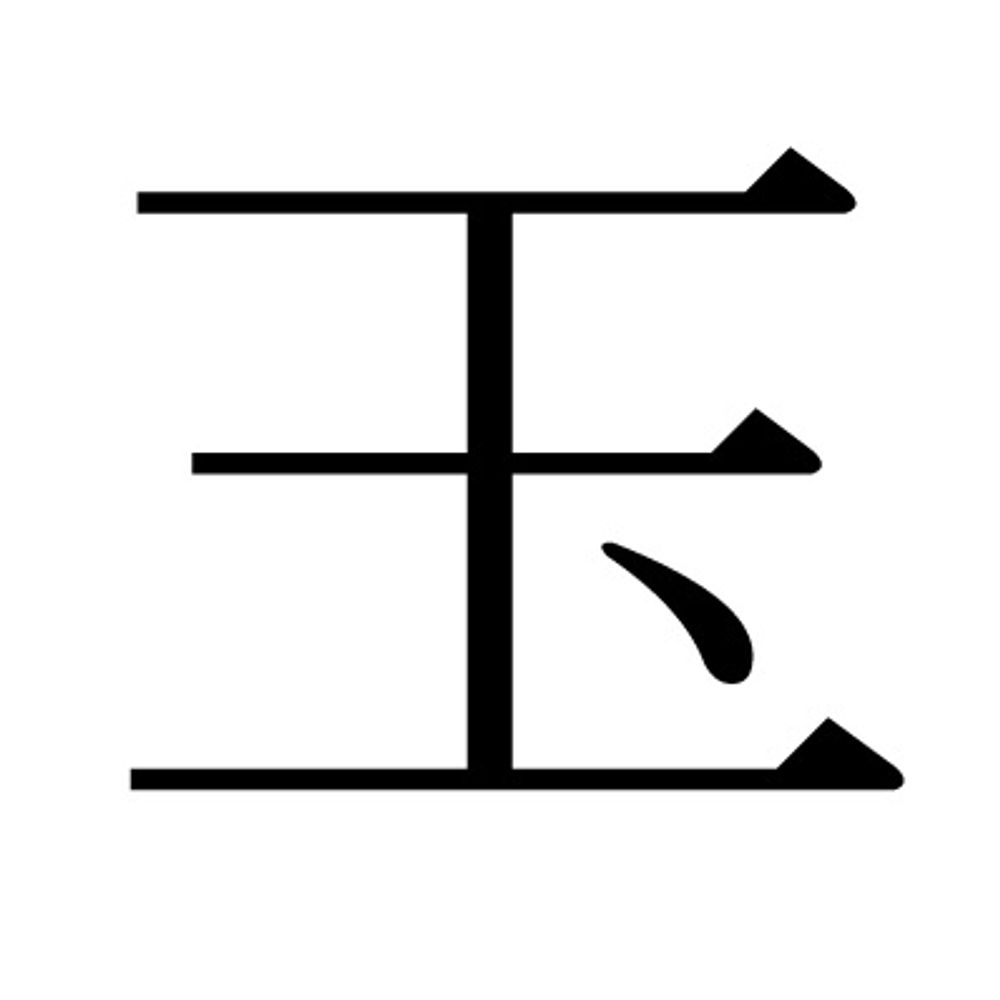 tama1-aktmeshi.bsky.social