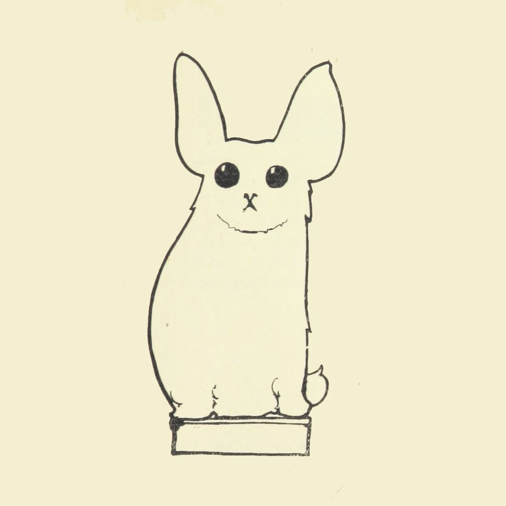 ピョン太郎