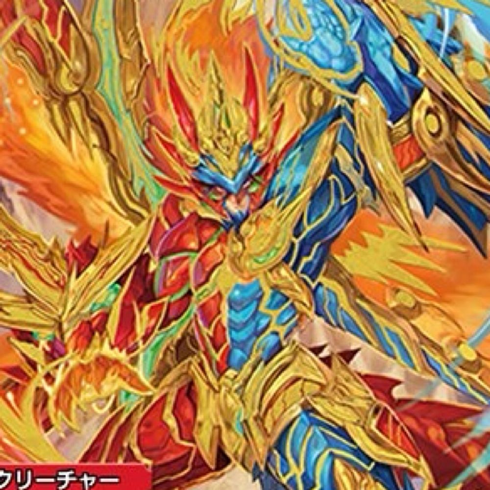 たに五郎
