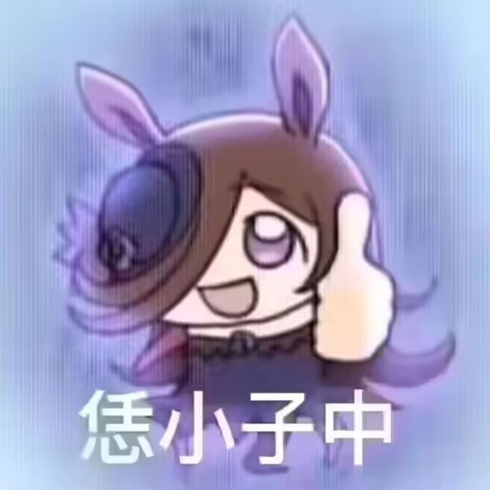 睡不满八小时