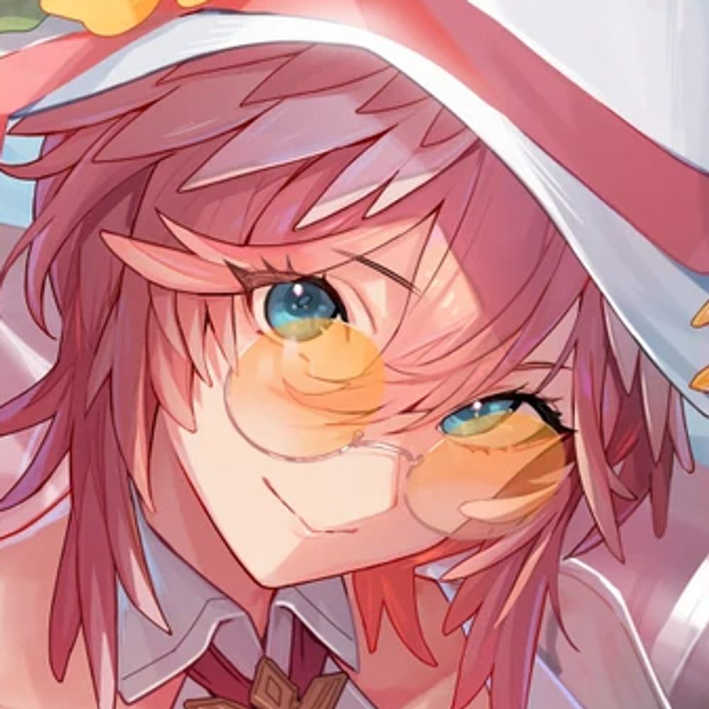 USUI