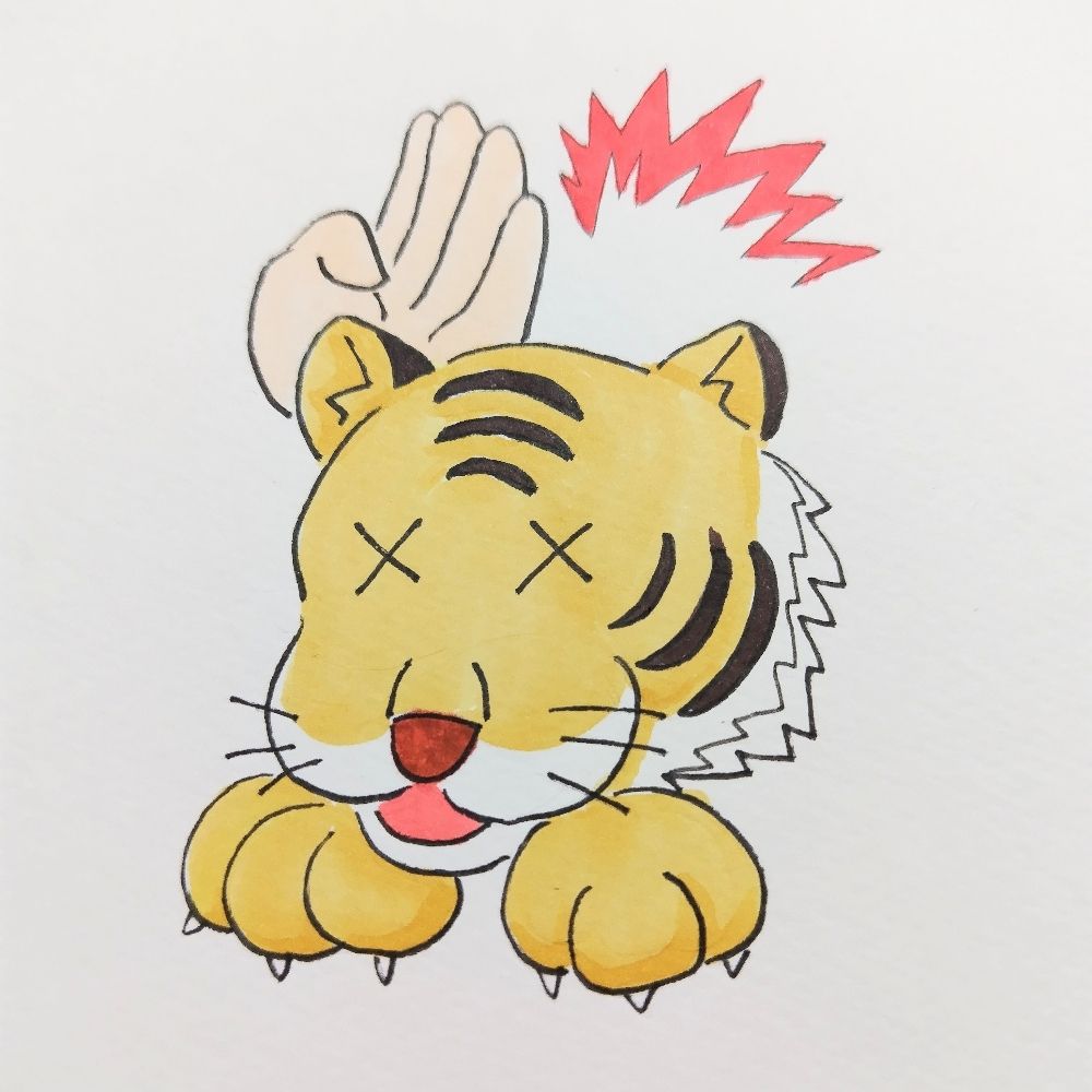 アマネ
