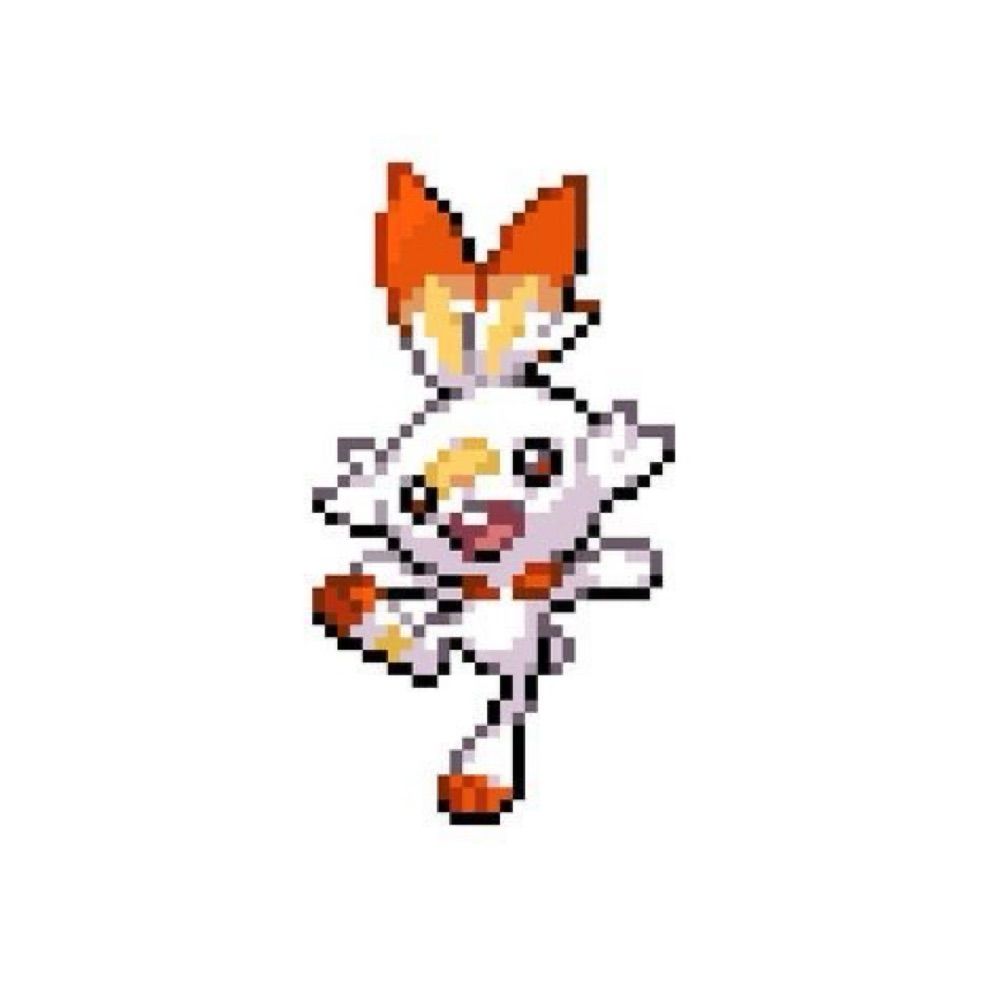えす