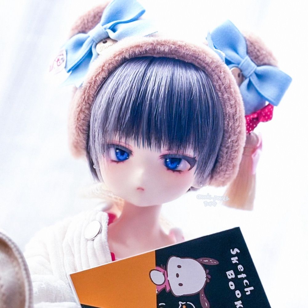 たから