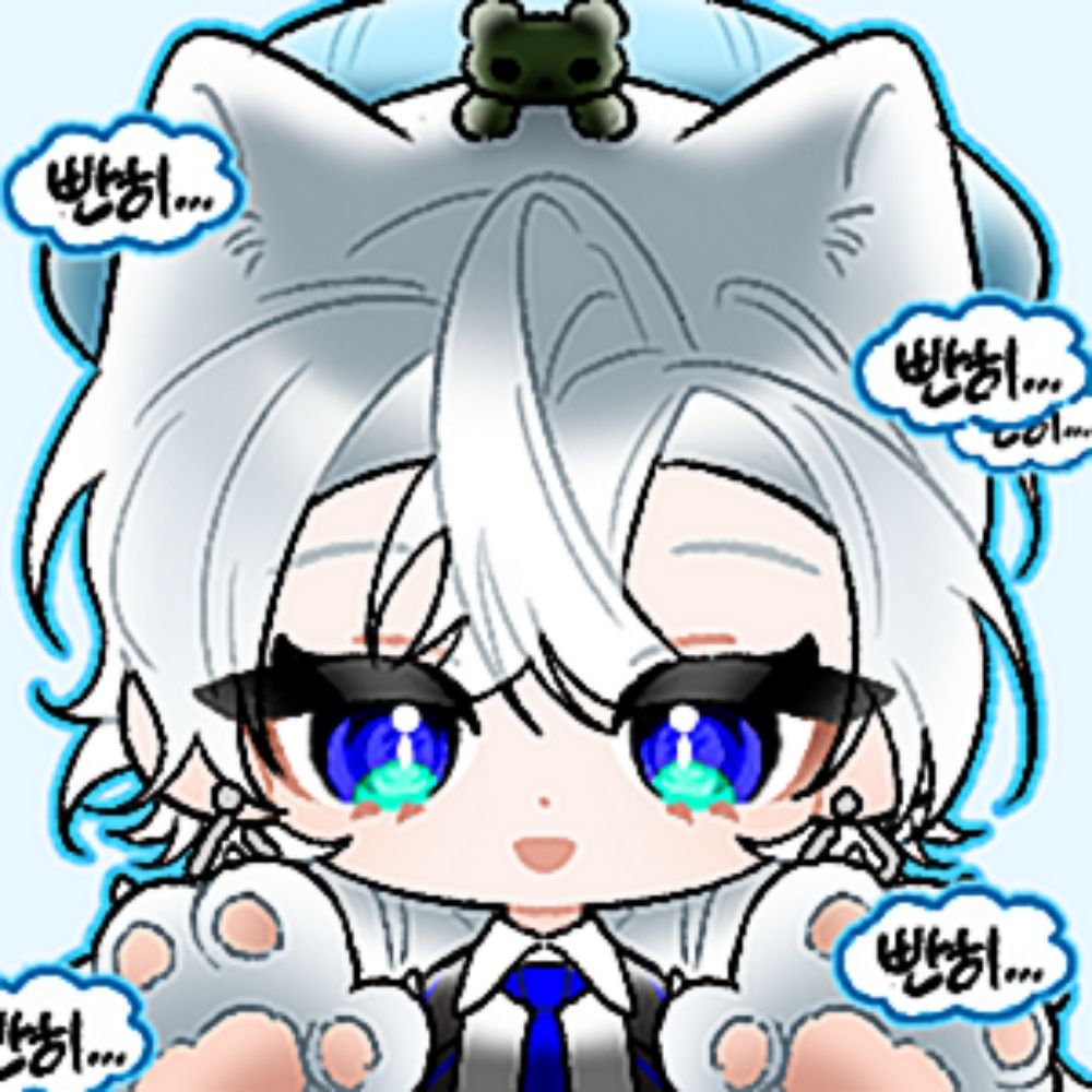 최명빈