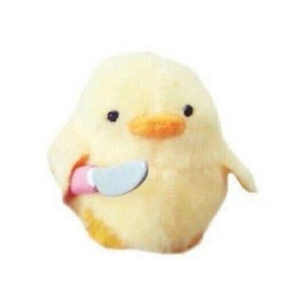 엄깽