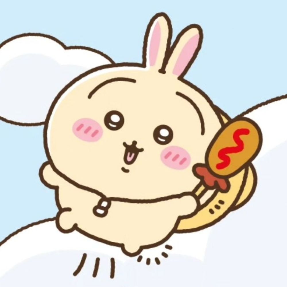 툥